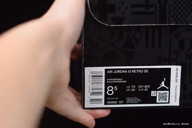 Cheap 12 130690-107 Jordan Retro (2019) 